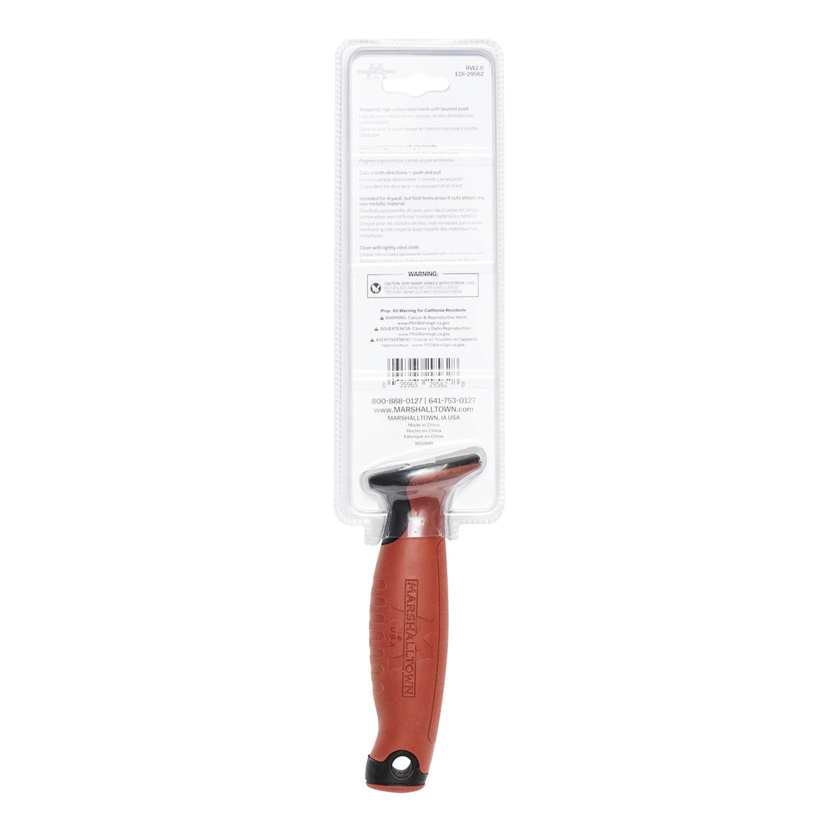 Marshalltown RockWarrior 2.0 Utility Saw